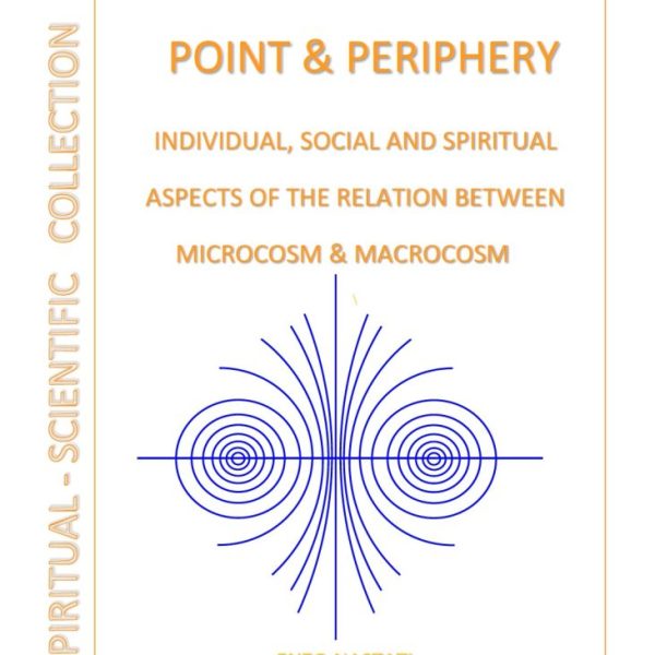 Point and Periphery